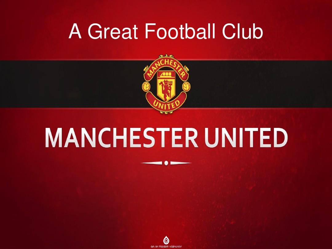 欧冠则是这 欧冠则是这